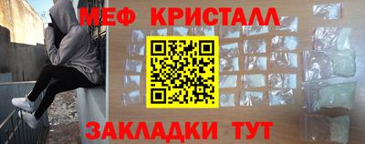 mix Нягань