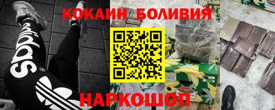 первитин Первоуральск
