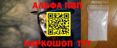 2c-b Обь