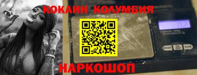 mix Нягань