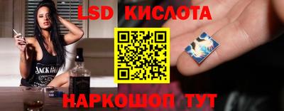 mix Нягань