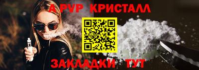 mix Нягань