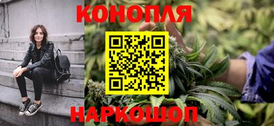 альфа пвп Обнинск