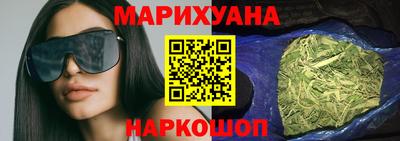 mix Нягань