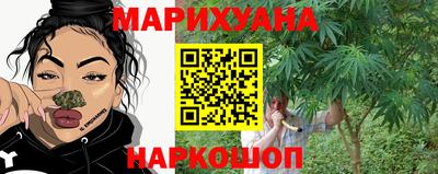 альфа пвп Обнинск