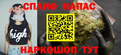 2c-b Обь