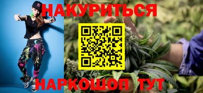 mix Нягань