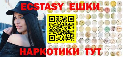 mix Нягань