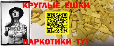 mix Нягань