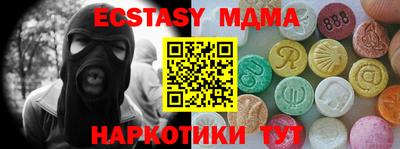mix Нягань
