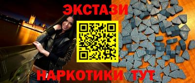 2c-b Обь