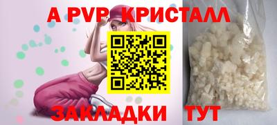 2c-b Обь