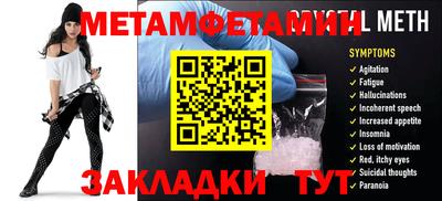 mix Нягань
