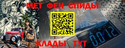 mix Нягань