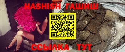mix Нягань