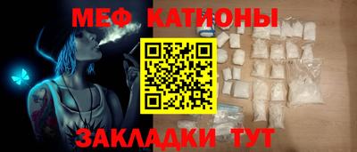 mix Нягань