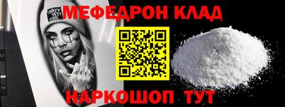 2c-b Обь