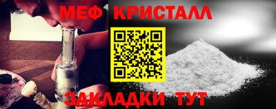 2c-b Обь